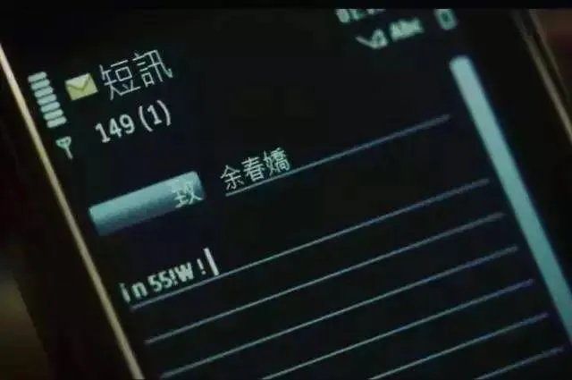 余文乐结婚了，作为粉丝你们怎么想？