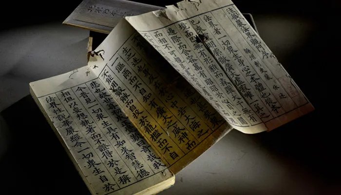 姓刘的来源