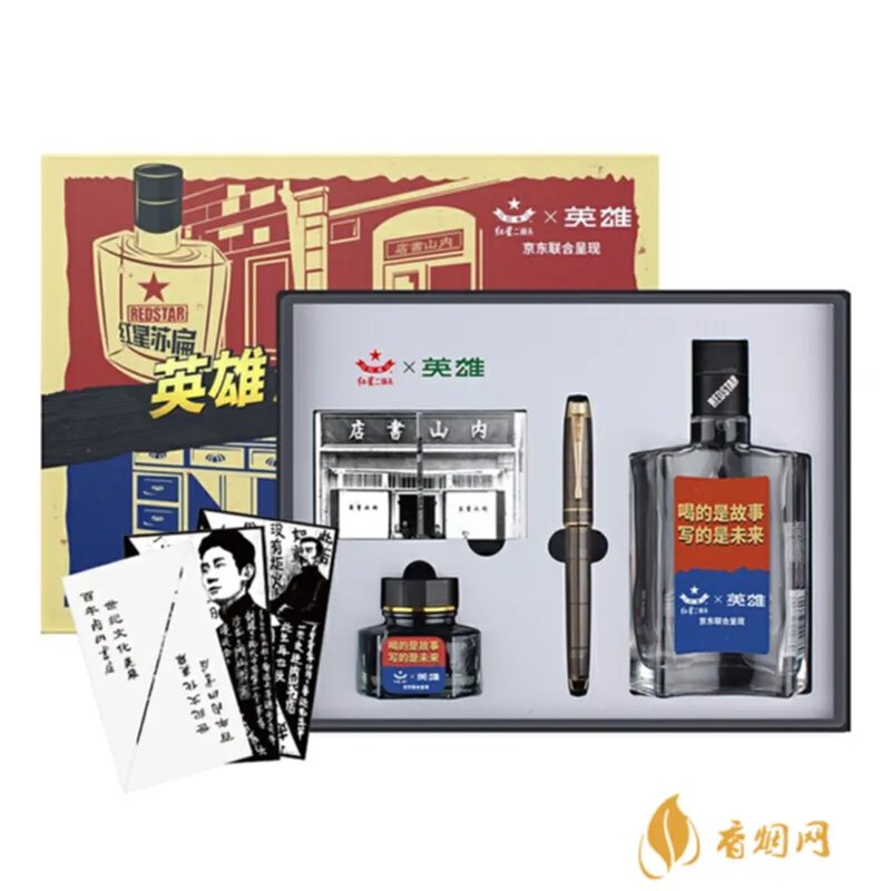 北京t3免税店有什么酒?一起来看看!