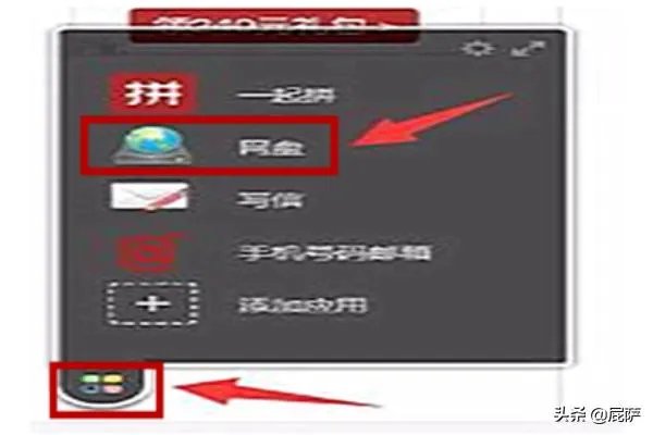 163相册