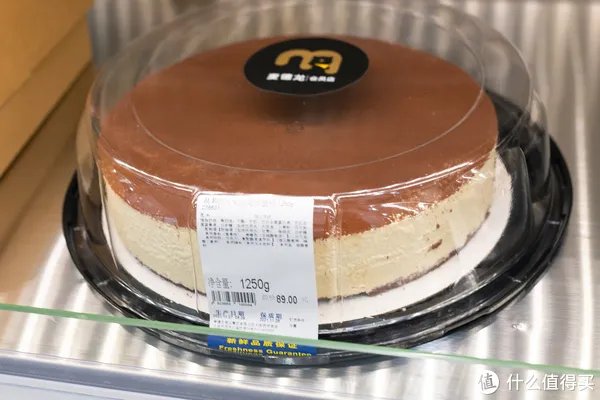 探访麦德龙会员店,199元/年的会员卡值得一办吗?(站内首逛经验分享,建议收藏!)
