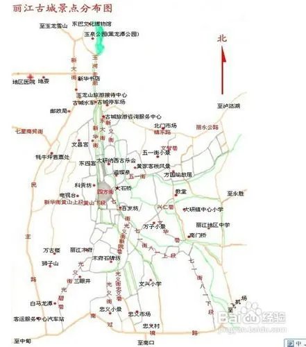 丽江旅游地图攻略