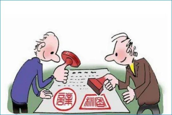 必发交易量的买家挂牌和卖家挂牌什么意思。怎么看？