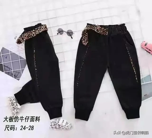 如何拍摄裤子图片最好看?