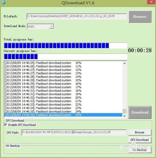 联想乐pad s2005刷机(线刷)教程