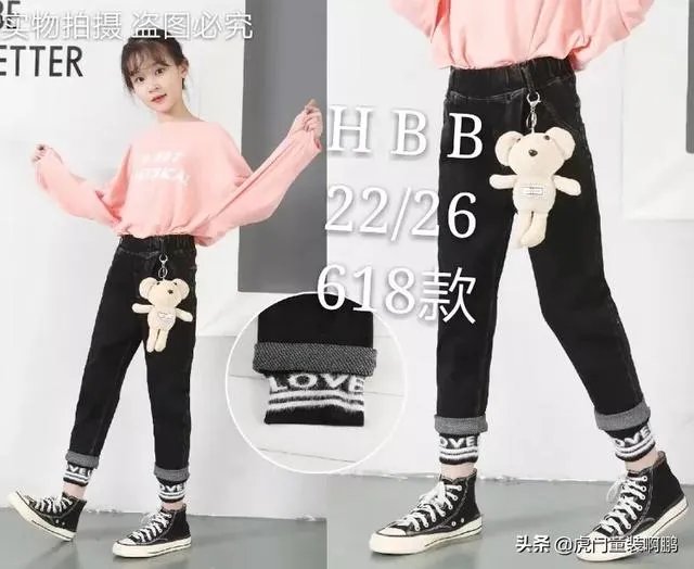 如何拍摄裤子图片最好看?