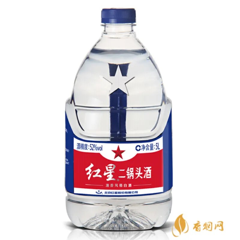 北京t3免税店有什么酒?一起来看看!