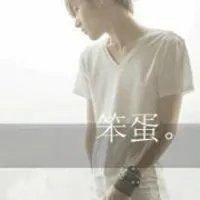 文字图片大全