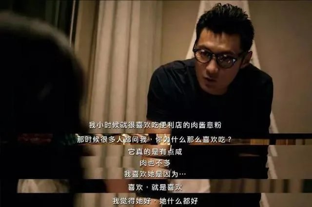 余文乐结婚了，作为粉丝你们怎么想？