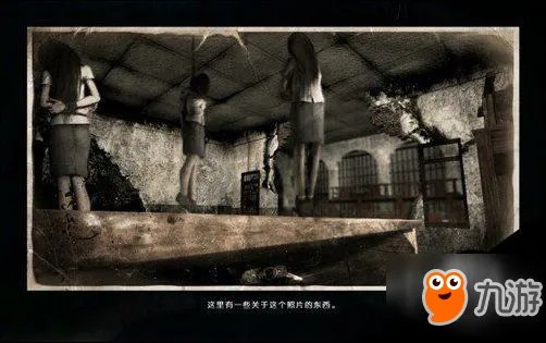 小镇惊魂基本操作 小镇惊魂全流程全剧情图文攻略