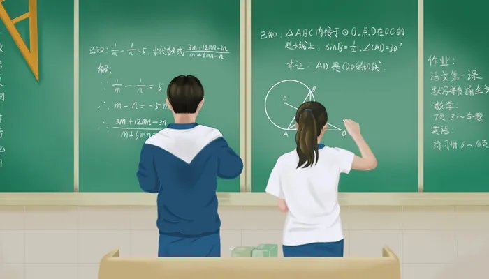 德智体美劳指什么意思 德智体美劳指什么