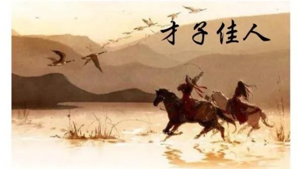 佳组词，用佳字怎么组词