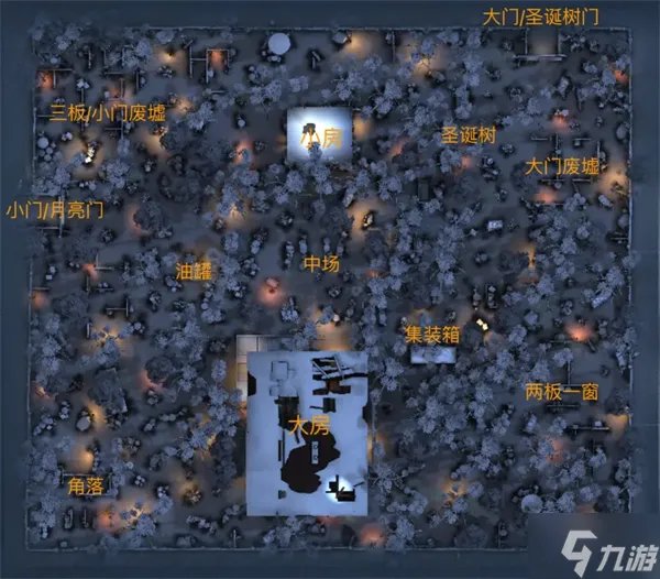 第五人格地图