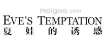 广东内衣品牌 广东内衣厂家 广东有哪些内衣品牌【品牌库】