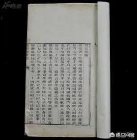 清朝张澍是什么人?