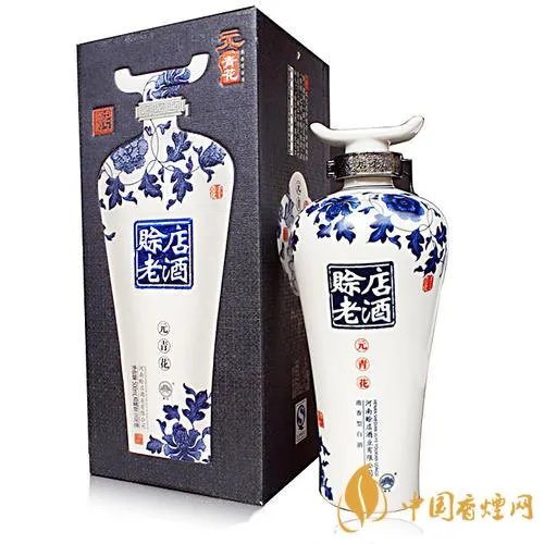 赊店老酒元青花10年图片及价格一览