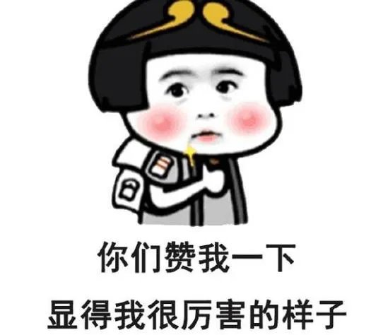 胡歌的《猎场》到底怎么样?