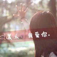 文字图片大全