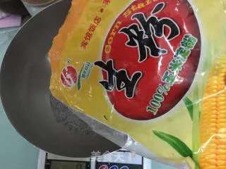 煤球蛋糕
