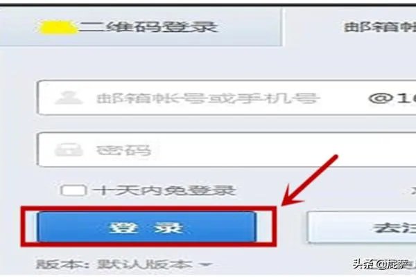163相册