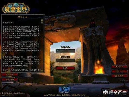 ccwow