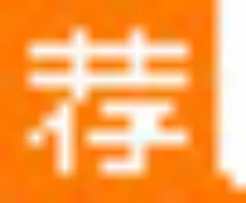 2016年国家公务员考试公告