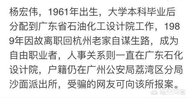 司马3忌的微博