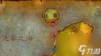 wow鲁瑟兰村怎么去   魔兽世界达纳苏斯