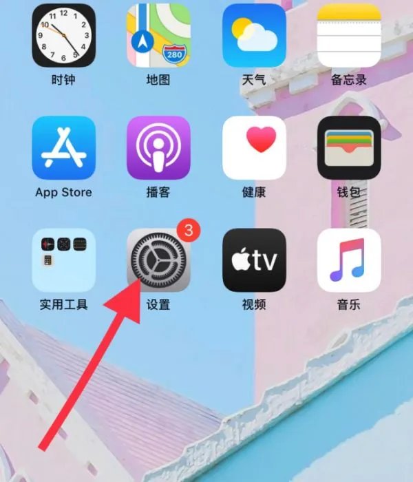 阳光家缘网
