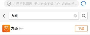 美国职业摔跤混乱新手攻略大全 新手怎么玩