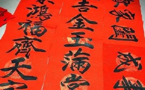 经典的对联