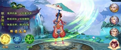 《极武尊》360°游戏全面初解读