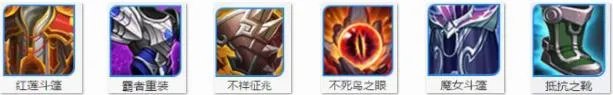 巨无霸牛魔强悍上线 S11牛魔成边路无解辅助