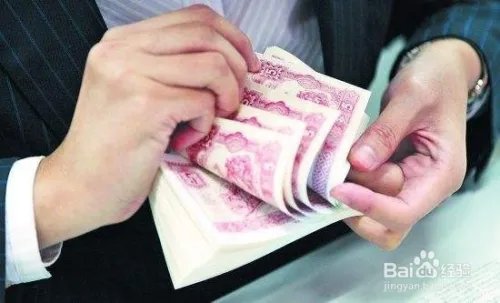 点钞技巧心得