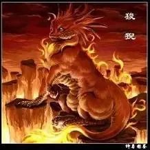 龙之九子名字及图片？
