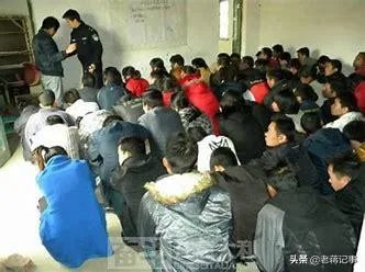 南宁警方出动上千名警力查传销,抓获传销人员286人, 你怎么看?