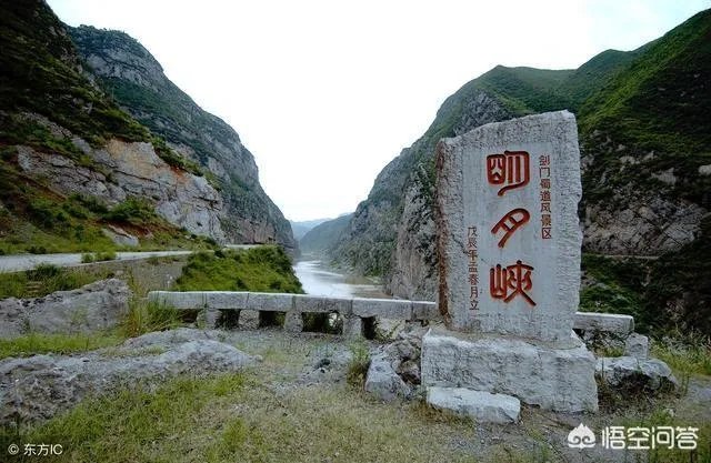 广元还有哪些旅游景点推荐?