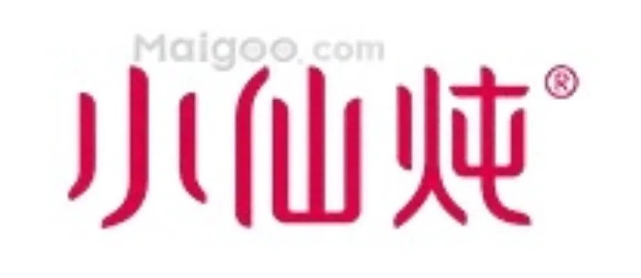 盏记和楼上哪个好?盏记楼上燕窝哪个好?盏记燕窝等级