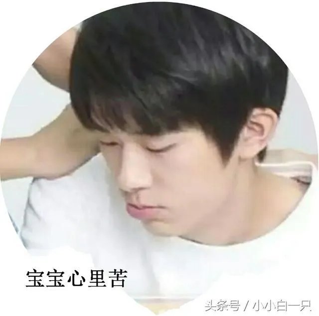 杨千玺和王源,你们喜欢谁?