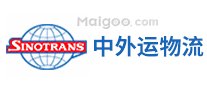 广东物流品牌 广东物流公司排行榜 广东有哪些物流公司【品牌库】