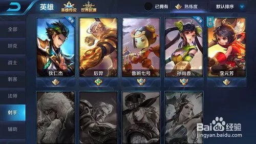 adc是什么意思
