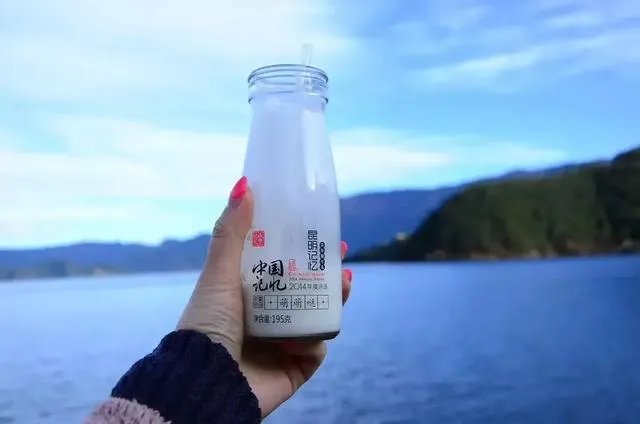 泸沽湖好玩吗？