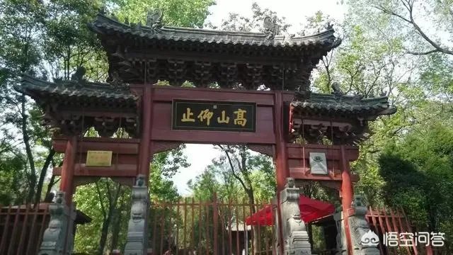 想去河南登封旅游2天,该怎么规划?