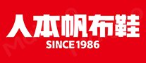 重庆市十大匡威专卖店 重庆哪里有匡威专卖店