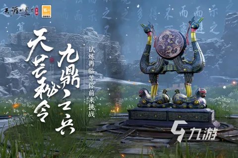 mm小游戏哪几款受欢迎 超火的MMO手游盘点2023