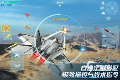 大型3d游戏排行榜前十名2022 3d手游大全榜单下载合集