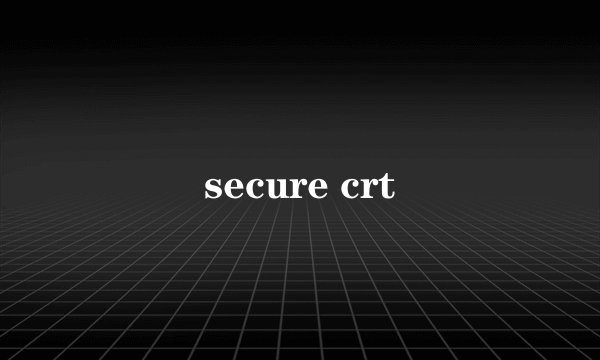 secure crt