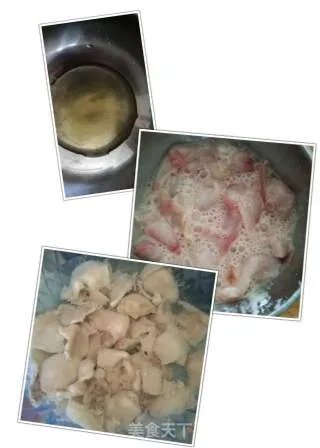 鱼片汤