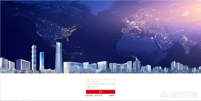 恒大ems是什么东西?