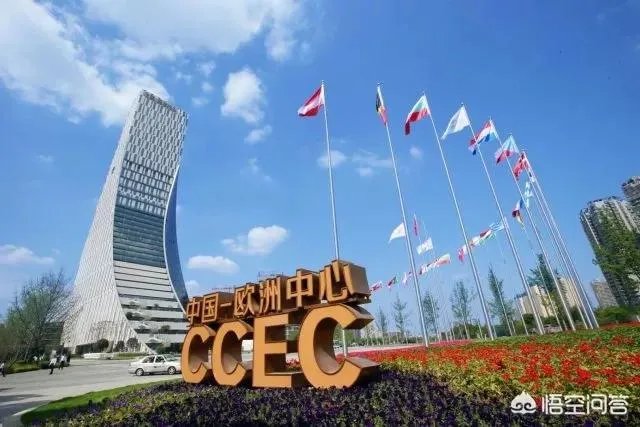 有人了解四川自贸区吗?自贸区的建立对你的生活有什么影响?